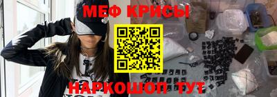каннабис Пугачёв
