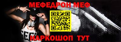 ГАЛЛЮЦИНОГЕННЫЕ ГРИБЫ Пыть-Ях