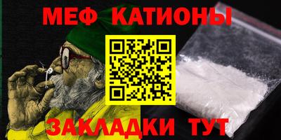 ГАЛЛЮЦИНОГЕННЫЕ ГРИБЫ Пыть-Ях