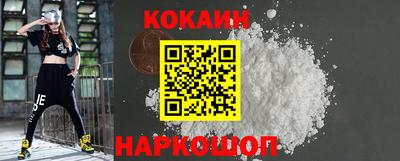 ГАЛЛЮЦИНОГЕННЫЕ ГРИБЫ Пыть-Ях