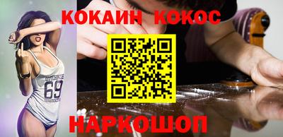 каннабис Пугачёв