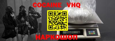 mdpv Рязань