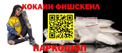 ГАЛЛЮЦИНОГЕННЫЕ ГРИБЫ Пыть-Ях