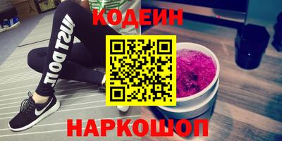 каннабис Пугачёв