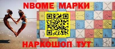 хмурый Пушкино