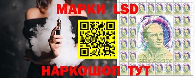 ГАЛЛЮЦИНОГЕННЫЕ ГРИБЫ Пыть-Ях