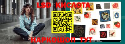 каннабис Пугачёв