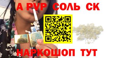 хмурый Пушкино