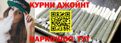 хмурый Пушкино