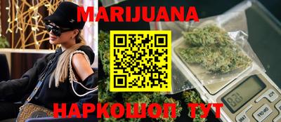 ГАЛЛЮЦИНОГЕННЫЕ ГРИБЫ Пыть-Ях