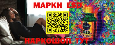 хмурый Пушкино