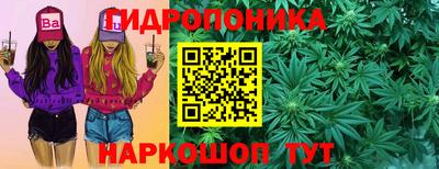 каннабис Пугачёв