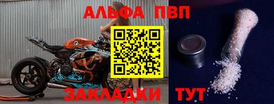 хмурый Пушкино