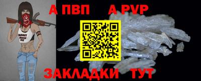 хмурый Пушкино