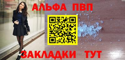 ГАЛЛЮЦИНОГЕННЫЕ ГРИБЫ Пыть-Ях