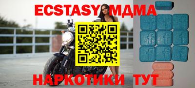 каннабис Пугачёв