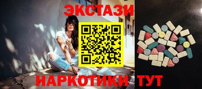 хмурый Пушкино