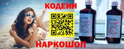 хмурый Пушкино