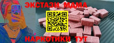 ГАЛЛЮЦИНОГЕННЫЕ ГРИБЫ Пыть-Ях