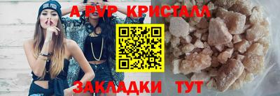 ГАЛЛЮЦИНОГЕННЫЕ ГРИБЫ Пыть-Ях