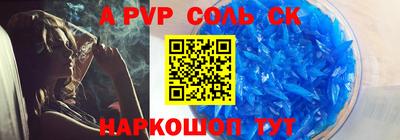 ГАЛЛЮЦИНОГЕННЫЕ ГРИБЫ Пыть-Ях