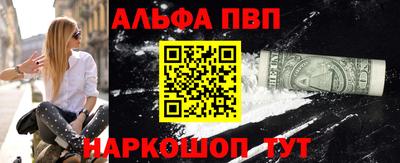 ГАЛЛЮЦИНОГЕННЫЕ ГРИБЫ Пыть-Ях