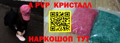 хмурый Пушкино