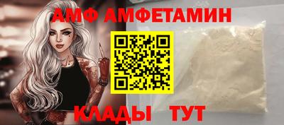 каннабис Пугачёв