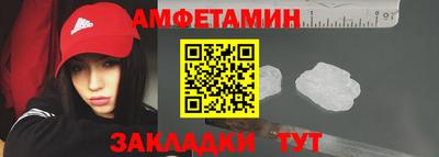 хмурый Пушкино