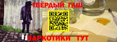 хмурый Пушкино