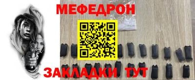 хмурый Пушкино