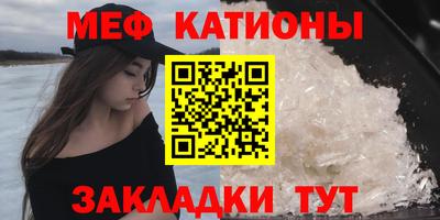 ГАЛЛЮЦИНОГЕННЫЕ ГРИБЫ Пыть-Ях