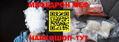 ГАЛЛЮЦИНОГЕННЫЕ ГРИБЫ Пыть-Ях