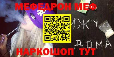 ГАЛЛЮЦИНОГЕННЫЕ ГРИБЫ Пыть-Ях