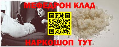 хмурый Пушкино