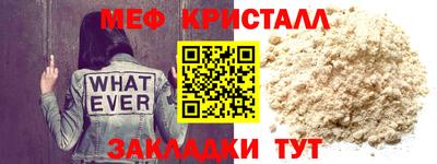 ГАЛЛЮЦИНОГЕННЫЕ ГРИБЫ Пыть-Ях